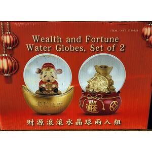 Costco Chinese New Year Wealth And Fortune Water Glitter Snow Globes Set New